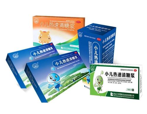 小儿热速清糖浆让孩子拥有上呼吸道健康