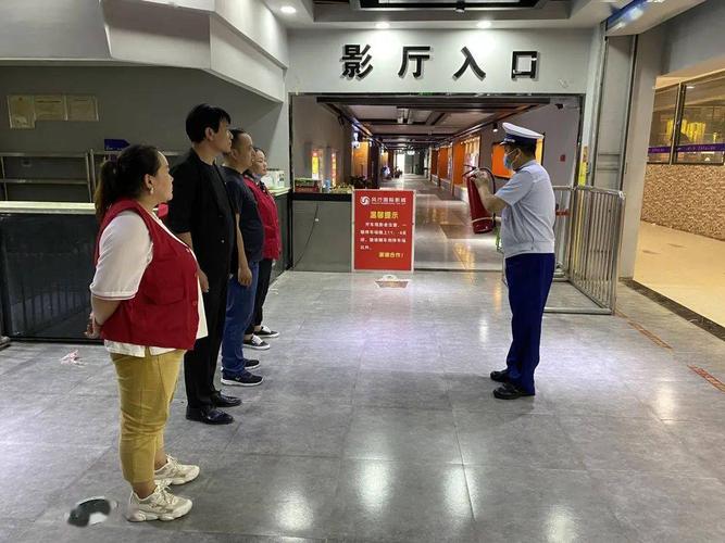 新乡市消防救援支队开展电影院复工消防安全大检查