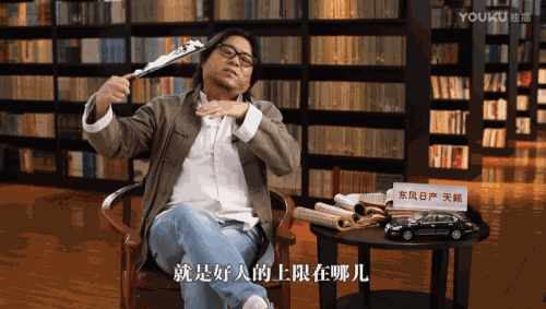 前80回《金瓶梅》塑造的这些人物,不管是潘金莲还是西门庆还是应伯爵