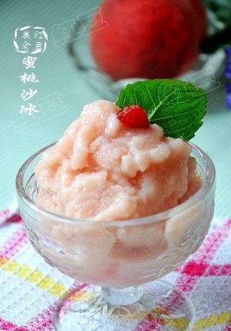 蜜桃沙冰