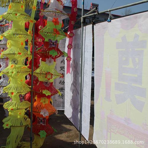 白事纸幡飘带剪纸