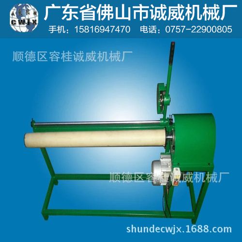 厂家直销手动简易切纸芯机38纸管分切机25纸管切割机76纸芯切割机