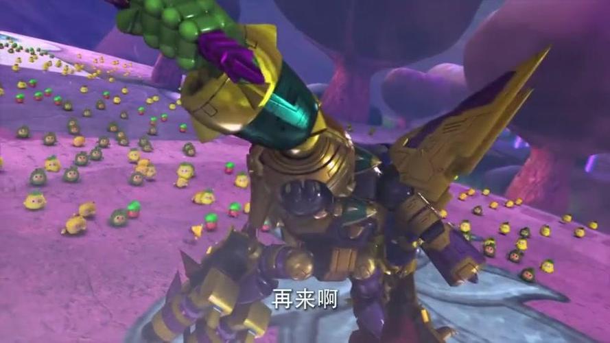 果宝特攻:龟太公斩到炸弹,将他的刀炸断了!