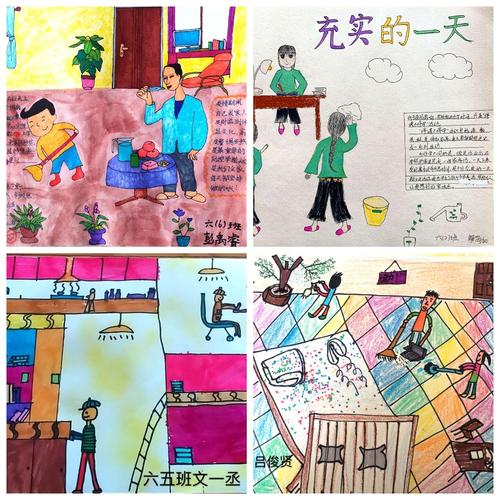 六年级停课不停学——绘画日记【宅家自律,不一样的