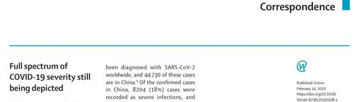 《柳叶刀》通讯:full spectrum of covid-19 severity