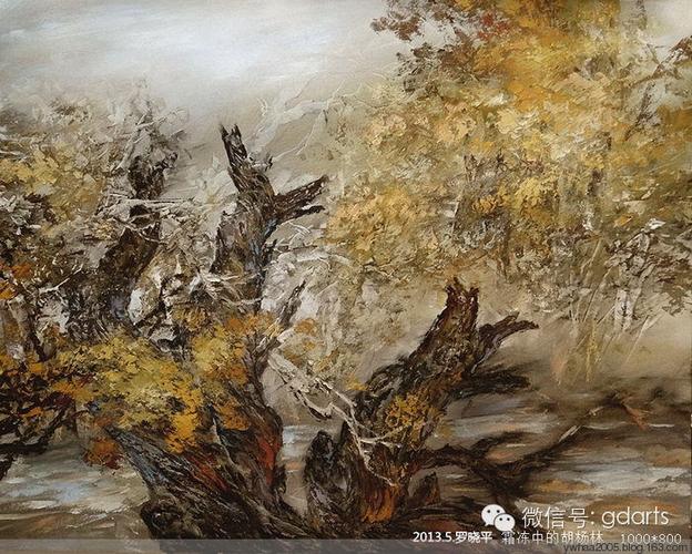 无为而为--罗晓平和他的油画艺术 - 杨伟河的钢笔画 - 杨伟河的钢笔画