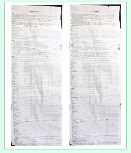 择思达 盐酸托莫西汀胶囊 40mg*7粒/盒_ 2折现价220元