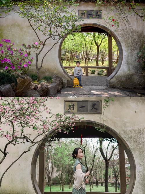 苏州园林小合集2圆门