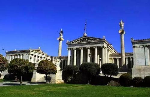 雅典国际学校(international school of athens)