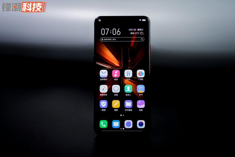 源自地球的血液:vivo iqoo 熔岩橙 真机图赏