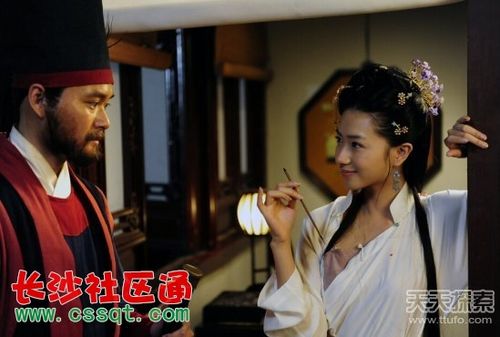 中国古代女子10宗"最"