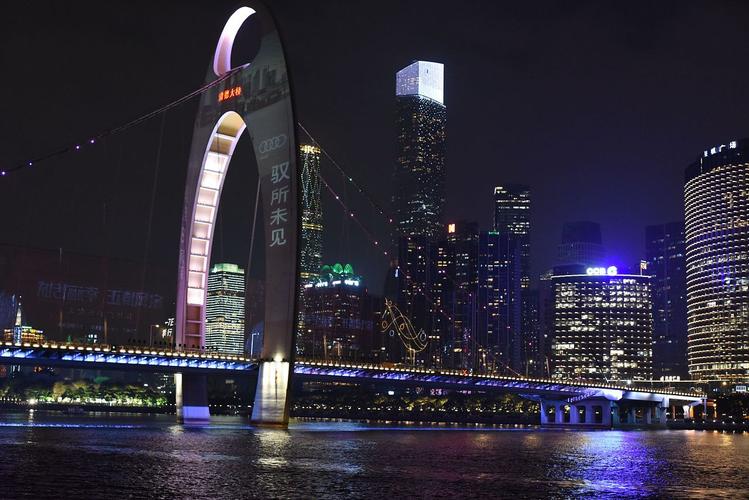 广州夜景(广州塔,猎德大桥)