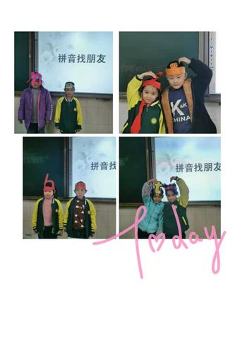 小勇士们带着提前制作好的头饰找朋友,与小伙伴们分享,展示《拼音城堡