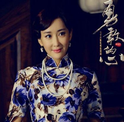 电视剧勇敢的心演员表