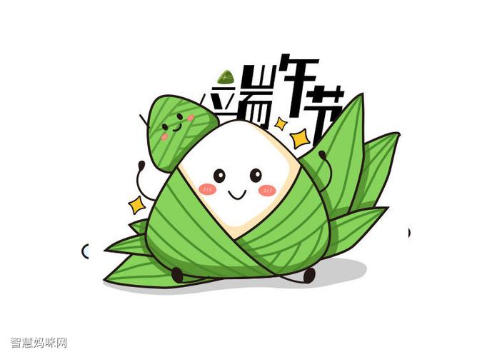 6张粽子卡通简笔画图片