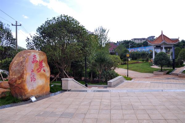 郴州市桂阳仁义镇崇尚仁爱与正义,"五美"之乡写大爱