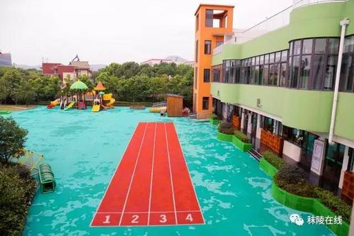 九龙湖幼儿园 祝所有的孩子们新学期
