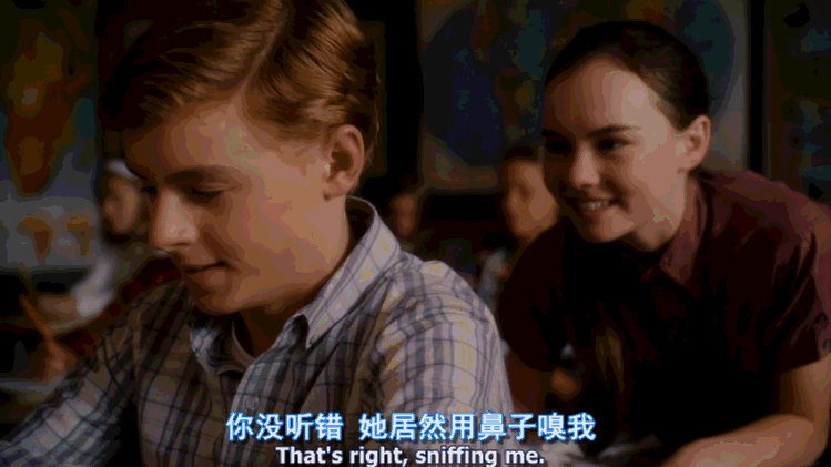 五刷《怦然心动》,怎么去追一个彩虹般绚丽的人?
