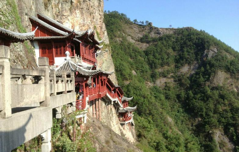 data-lemmaid="1501496">大慈岩 /a>位于建德市南面24公里处,是一个 a