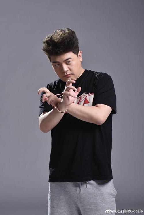 虎牙godlie将上线, 各主播照片流出, jy戴士这次有脖子了