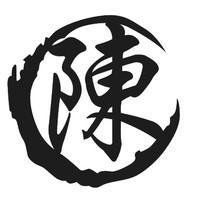 陈字图片头像带光