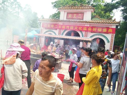 南宁市吴圩那德周村莫屋农具节暨二王庙一年一度传统文化庙会