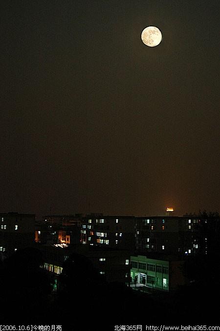 10.6]八月十五的月亮 举杯邀明月 低头思念啥?(今晚7点的月亮图片)