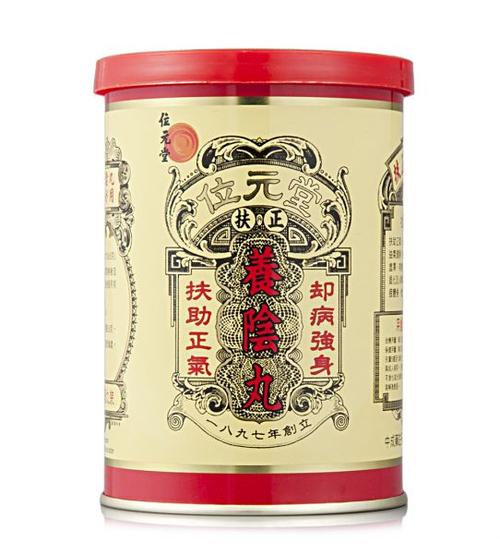 *位元堂 扶正养阴丸 (24包)