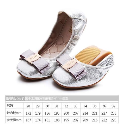 百丽童鞋儿童皮鞋公主鞋2017春秋学生鞋亲子鞋舞蹈鞋黑色女童单鞋-t