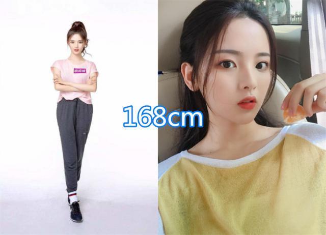 有种"不齐"叫火箭少女身高,杨超越168cm很优越,赖美云有点矮