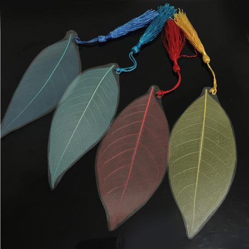 天然玉兰叶脉书签自制diy材料植物树叶标本古典中国风小礼品