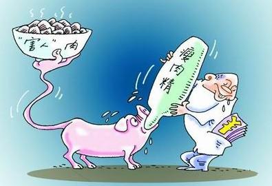 违法使用瘦肉精和剧毒农药!两起销售有毒有害食品案宣判