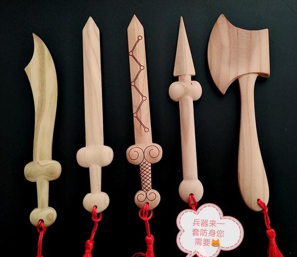 类型:其他 造型:其他 雕刻工艺:线雕 颜色分类:桃木斧 桃木枪 桃木刀