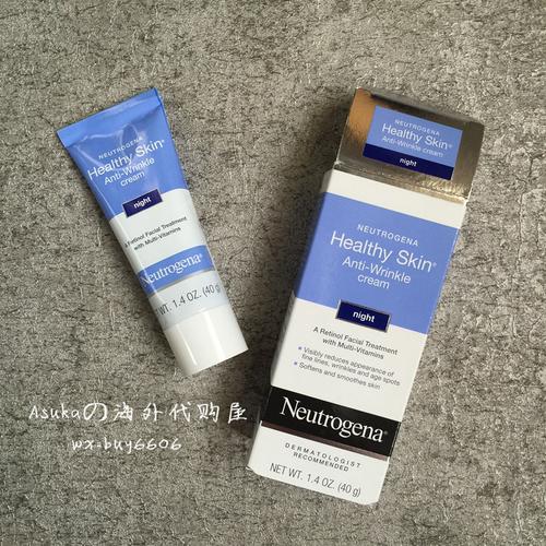 露得清a醇晚霜_美代现货~k妹推荐 neutrogena露得清a醇晚霜40g 抗皱收
