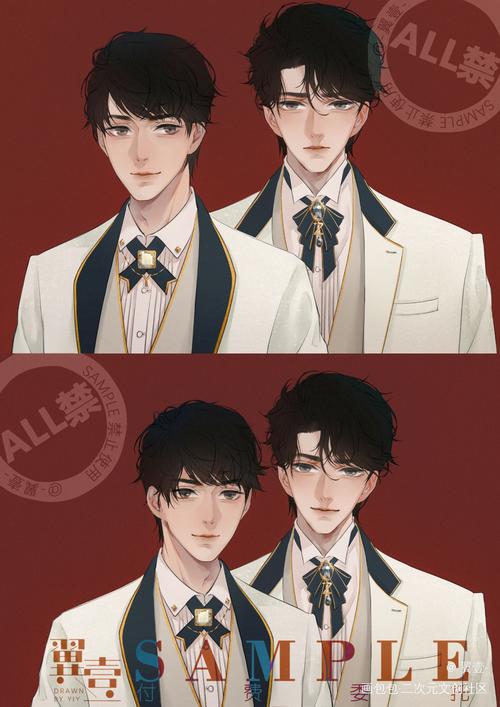 晏周的结婚证小花絮_职业替身188男团周翔晏明修平涂我要上首推插画