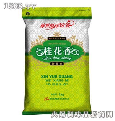 桂花香秋田小町馨香米25千克