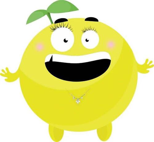 我是最美的柚子吖