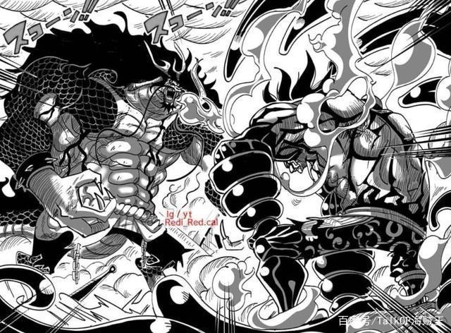 而且,当时的凯多尚未在巅峰时期,凯多比大妈,白胡子,金狮子晚.