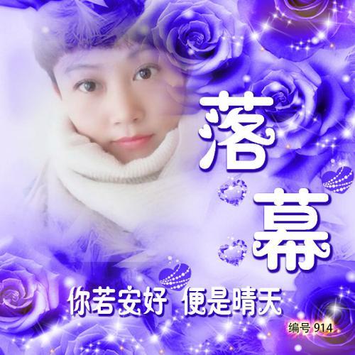 大富大贵微信招财头像设计,你的姓氏专属