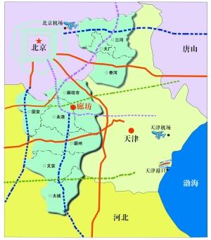 唐廊高速公路的介绍