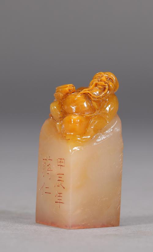 lot0013 "蒋仁"刻寿山石巧色印章