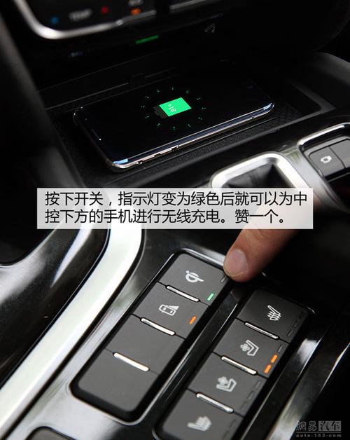 小号gs8配置没缩水 试驾传祺gs7 2.0t