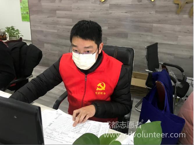 凯天社区"抗击疫情·党员在行动"志愿服务活动