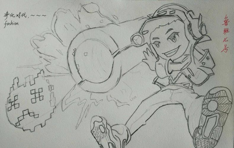 王者之鲁班七号