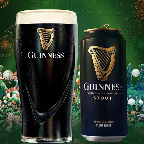 guinness健力士司陶特进口啤酒整箱罐装包邮440mlx24听pk德国黑啤