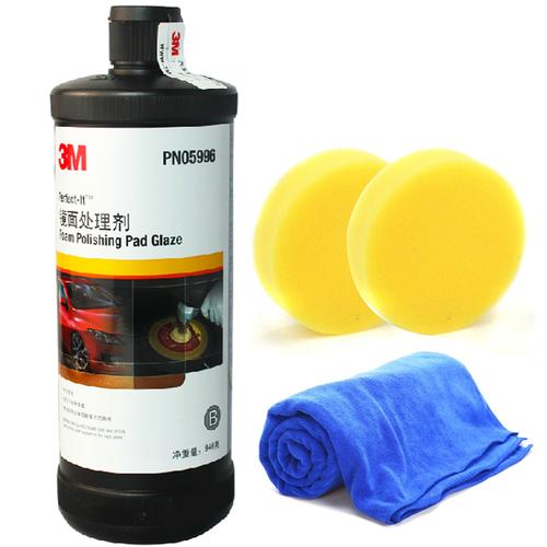 3m 镜面还原剂 汽车车漆抛光蜡 细蜡 pn05996