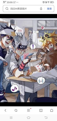 雷狮我真帅嘉德罗斯(莫纱星莹)自恋凯莉(沐雪莲月)雷狮(轻笑)嘉德