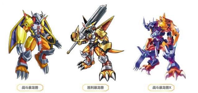 钢铁暴龙兽简笔画