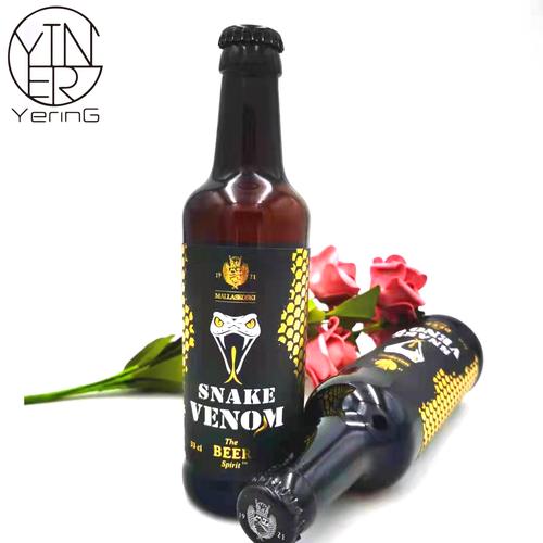芬兰进口黑标黑曼巴高度蛇毒啤酒675度烈性高浓度啤酒