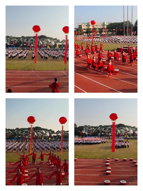 汉寿二中第50届田径运动会开幕式